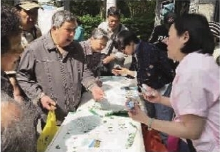 上海公開(kāi)征集“世博文化公園”建設金點(diǎn)子