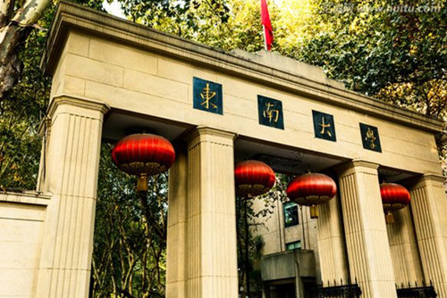 高考了，哪些大學(xué)的風(fēng)景園林專(zhuān)業(yè)值得報？