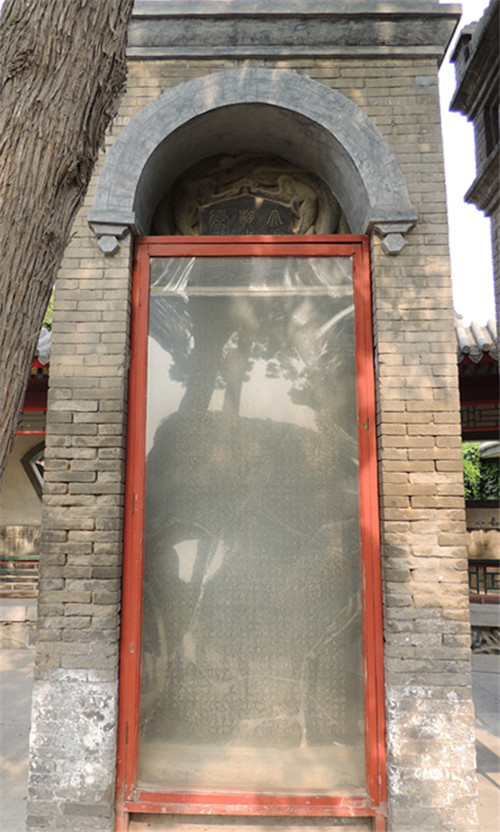 河北古蓮花池現存一通罕見(jiàn)“活人碑”