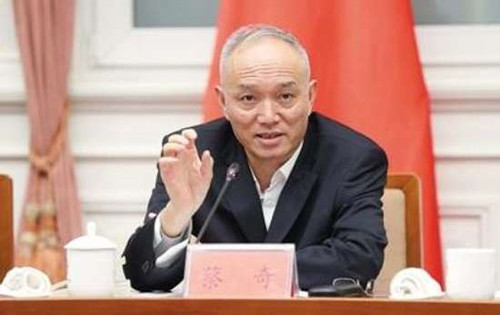 北京書(shū)記考察雄安新區 將設中關(guān)村科技園