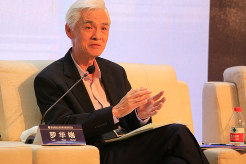 對話(huà)大師：綠色城市的建設與青年設計師的培養