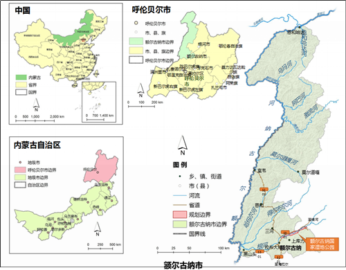 園冶杯專(zhuān)業(yè)獎：額爾古納濕地公園總體規劃