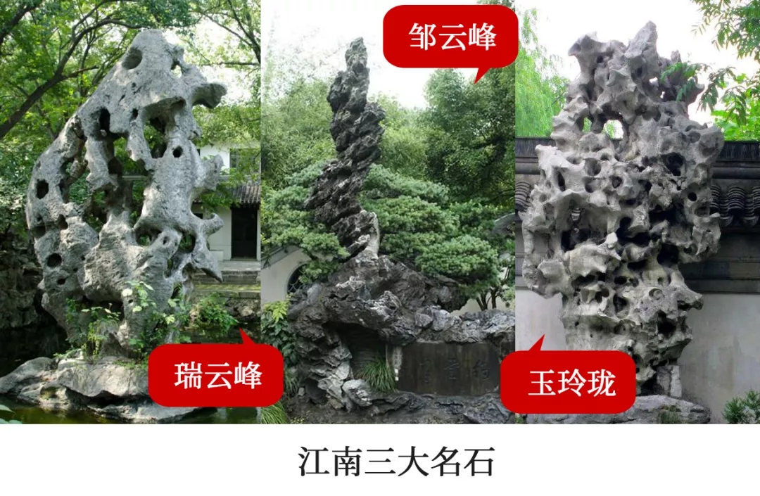 長(cháng)留天地間——留園的前世今生