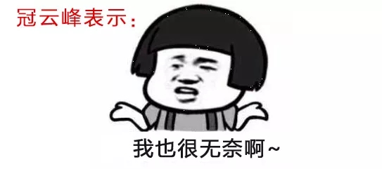 長(cháng)留天地間——留園的前世今生