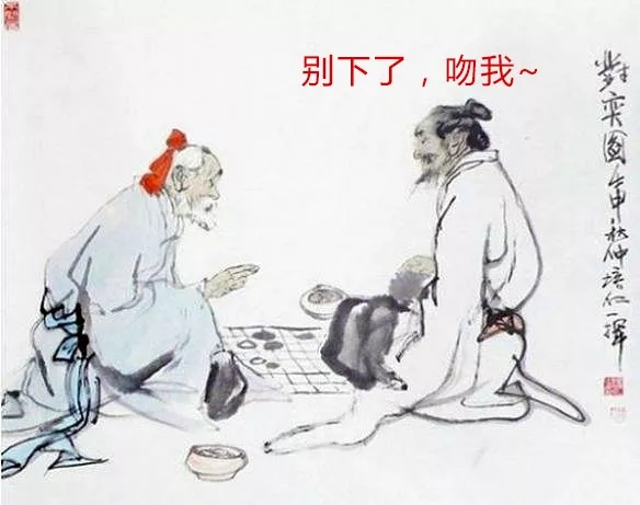 長(cháng)留天地間——留園的前世今生