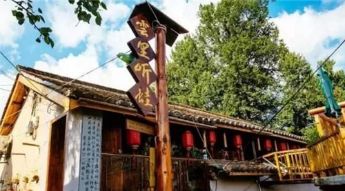 民宿與鄉村碰撞出的鄉愁，要不要嘗嘗看？