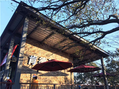 園冶杯專(zhuān)業(yè)獎：中山陵園風(fēng)景區頭陀嶺區域環(huán)境整治工程