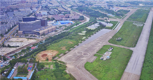 “世界唯一”機場(chǎng)跑道公園國際方案評選出爐