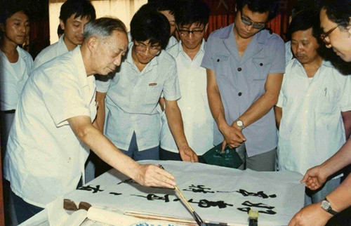 陳從周：以園為家，以曲托命