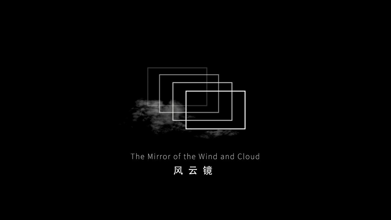 園冶杯專(zhuān)業(yè)獎|當代華僑城·漢口道6號示范區