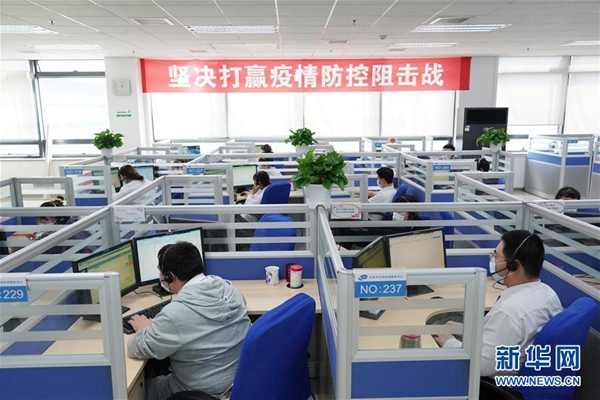 李樹(shù)華：園藝療法保持復工后身心健康