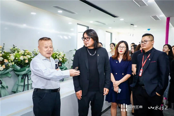 山水雅集·2020山水比德（北京）活動(dòng)在望京SOHO舉行
