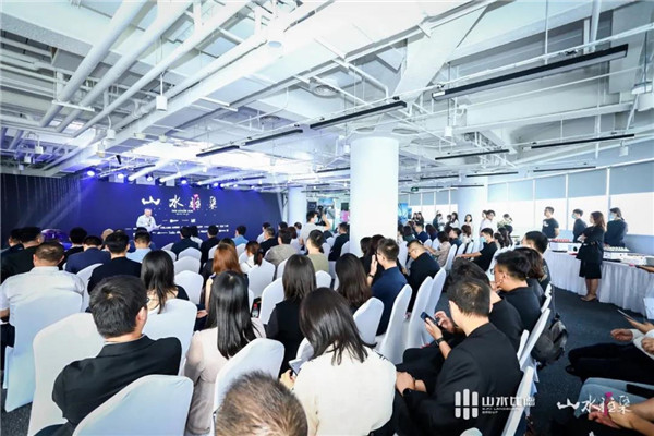 山水雅集·2020山水比德（北京）活動(dòng)在望京SOHO舉行