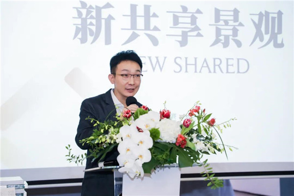賽瑞景觀(guān)20周年作品展暨《新共享景觀(guān)》新書(shū)發(fā)布會(huì )開(kāi)幕