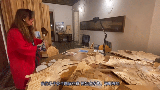 山水比德：共研未來(lái)城市景觀(guān)設計