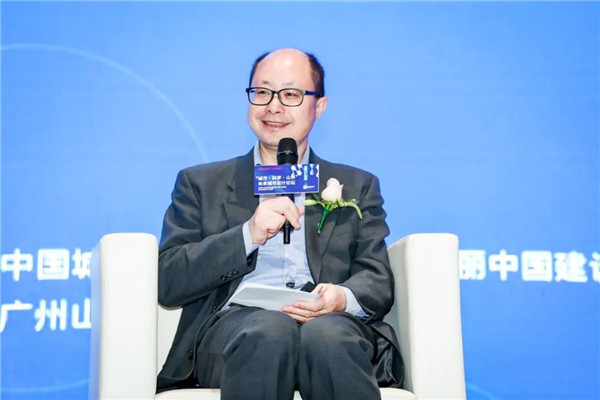 山水比德：共研未來(lái)城市景觀(guān)設計