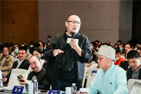 山水比德：共研未來(lái)城市景觀(guān)設計