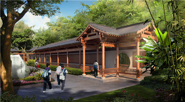 “大湖+”模式下的紫陽(yáng)公園綜合規劃設計