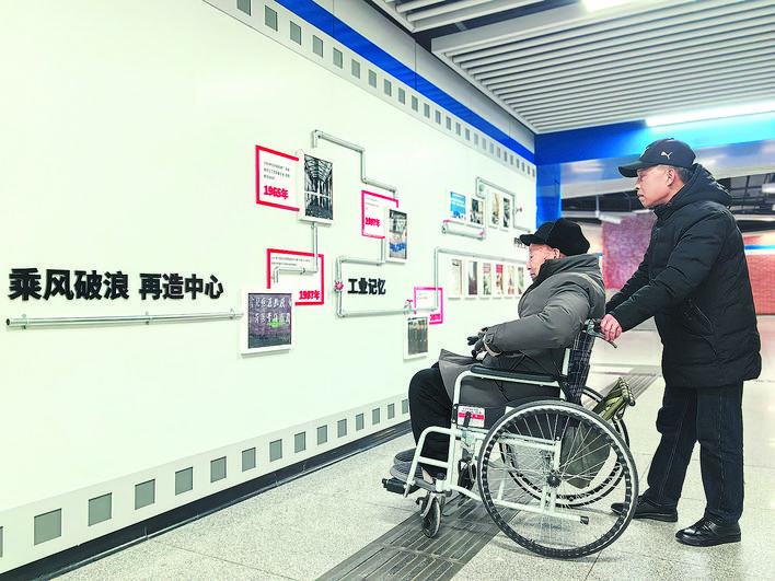 合肥：軌道+文旅喚醒一座城的工業(yè)鄉愁