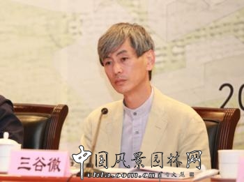 風(fēng)景園林師國際論壇之對話(huà)大師活動(dòng)實(shí)錄（三）