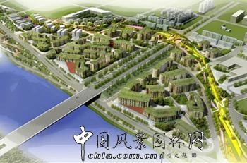 精品園林獎：涼山安寧河生態(tài)景觀(guān)軸線(xiàn)規劃