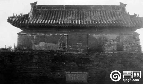 東直門(mén)