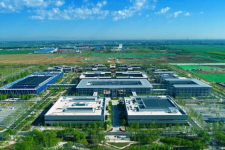 雄安啟動(dòng)區城市建筑風(fēng)貌設計招標