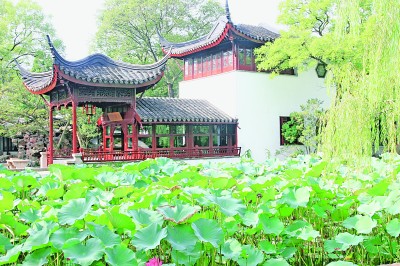 《園林擷華》：探尋中國園林的風(fēng)雅秘境